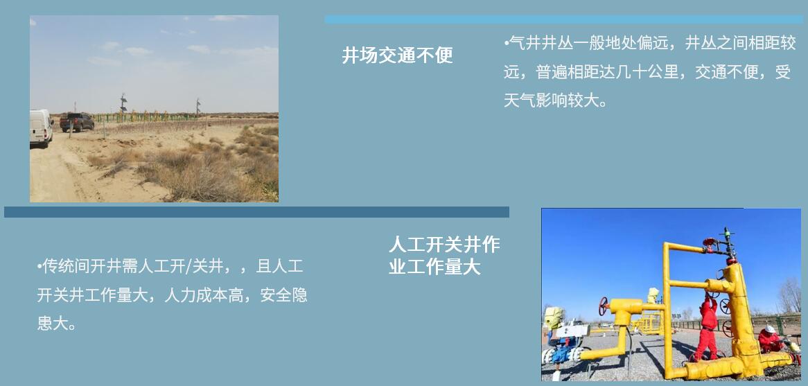 k8·凯发天生赢家·一触即发(中国区)官方网站