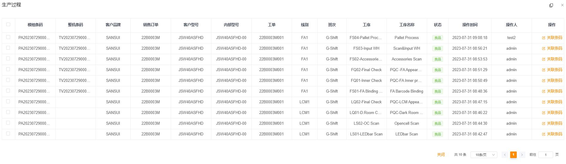 k8¡¤¿·¢ÌìÉúÓ®¼Ò¡¤Ò»´¥¼´·¢(ÖйúÇø)¹Ù·½ÍøÕ¾