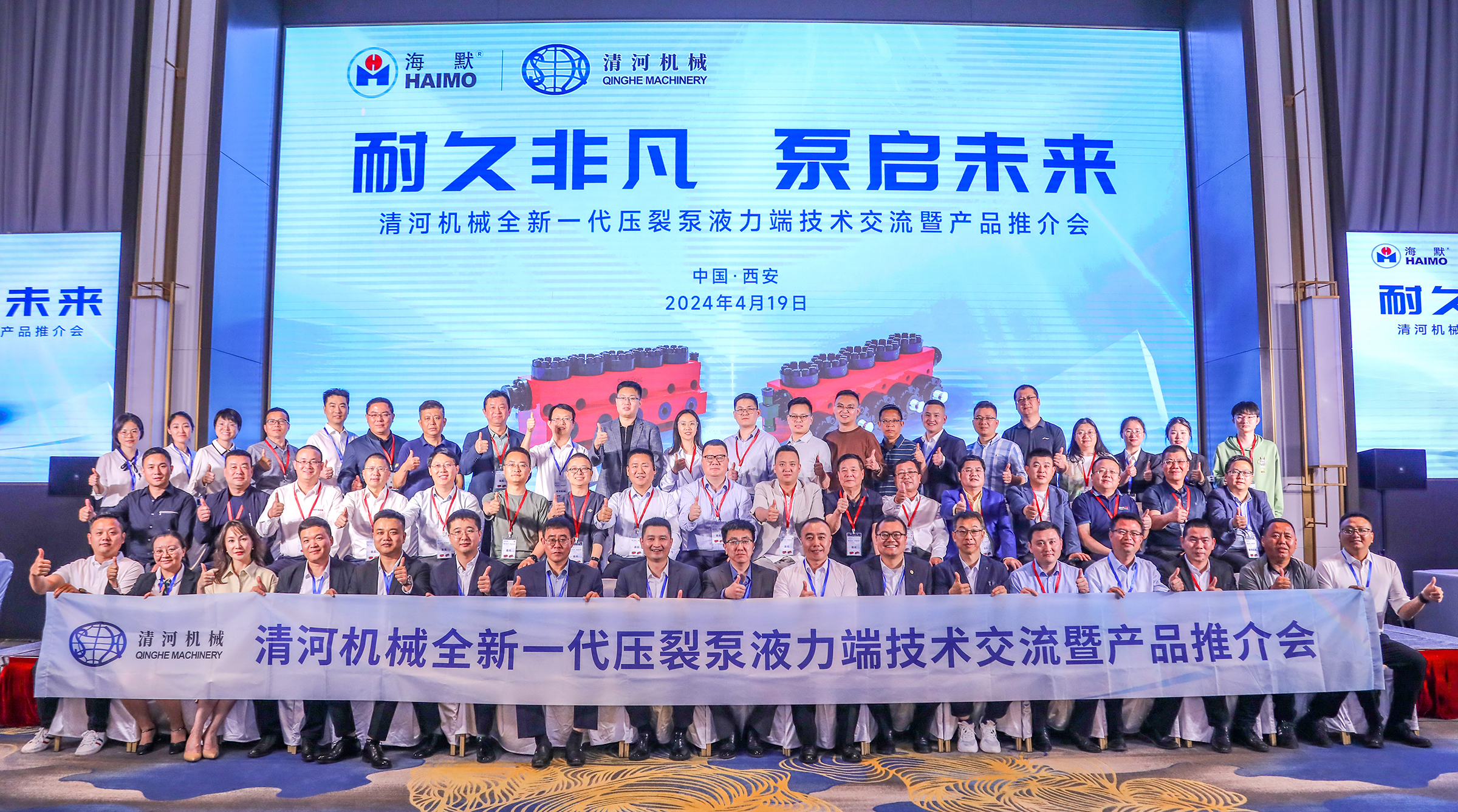 k8¡¤¿·¢ÌìÉúÓ®¼Ò¡¤Ò»´¥¼´·¢(ÖйúÇø)¹Ù·½ÍøÕ¾